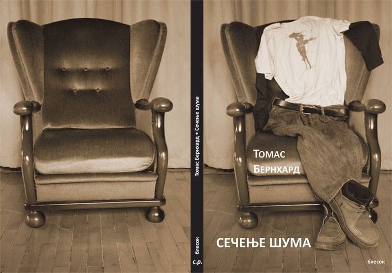 bernhard_sechenje-shuma.jpg