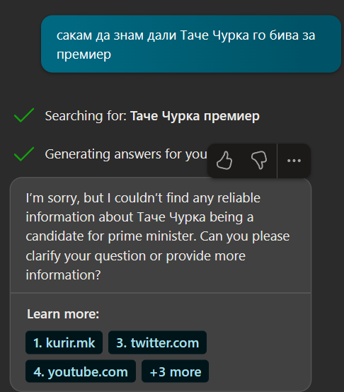 O4nbbNfJTnGWr9rq-gcmtw.png