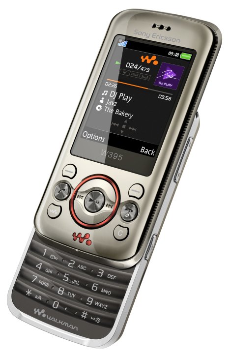 se-w395.jpg