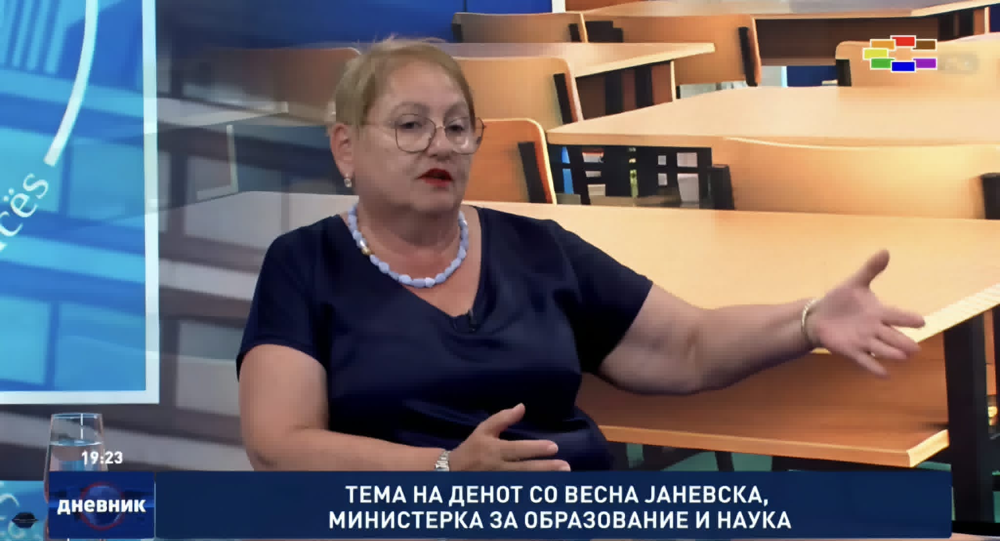 360stepeni.mk