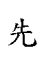 5148.gif