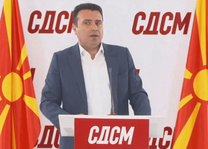 lider.com.mk