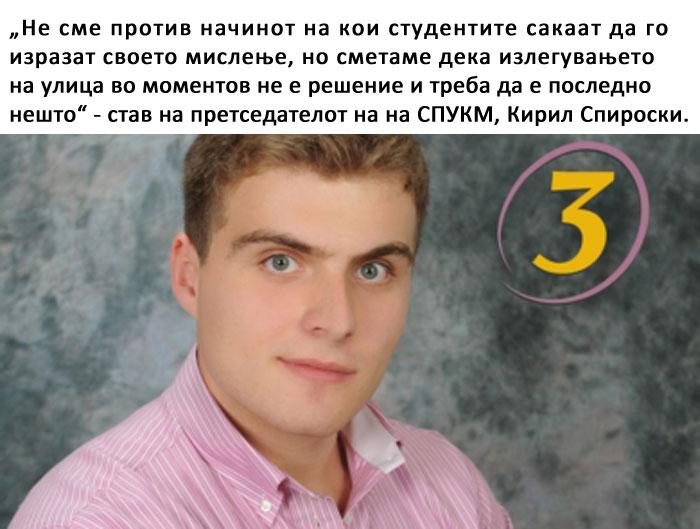 B2prqJFCMAEOVMo.jpg:large