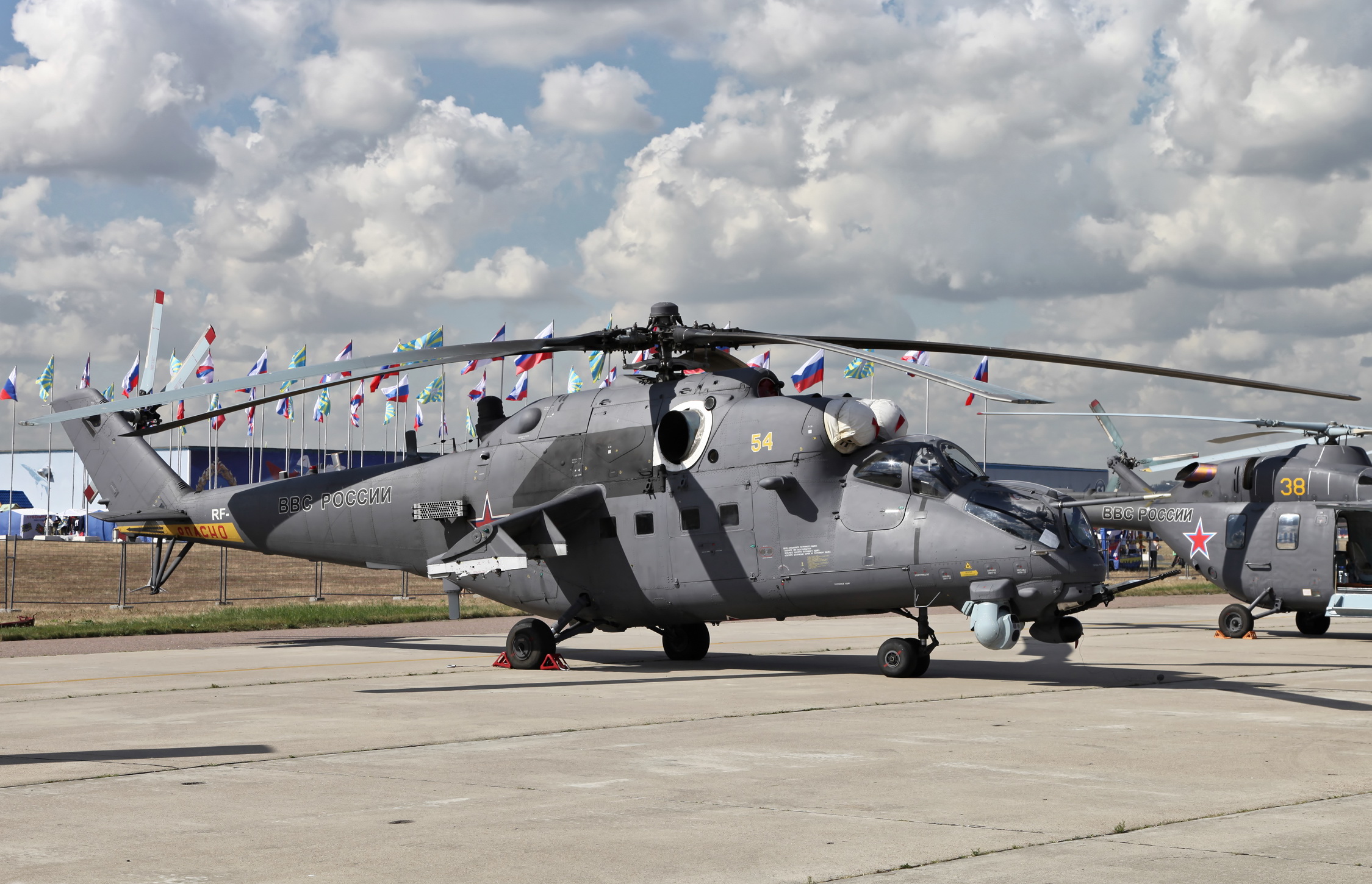 Mi-35M_(3).jpg