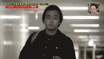 friday_gifdump_445_14.gif