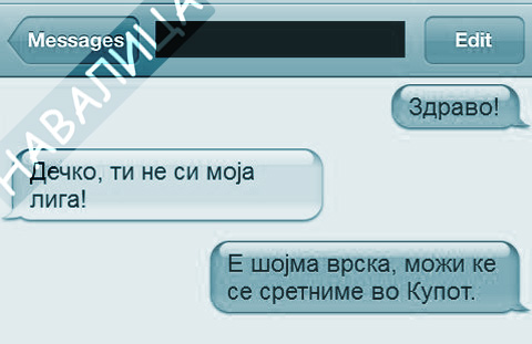 decko1.jpg
