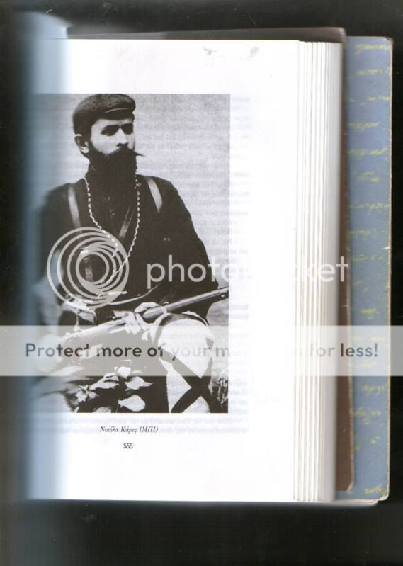 HWScan00085.jpg