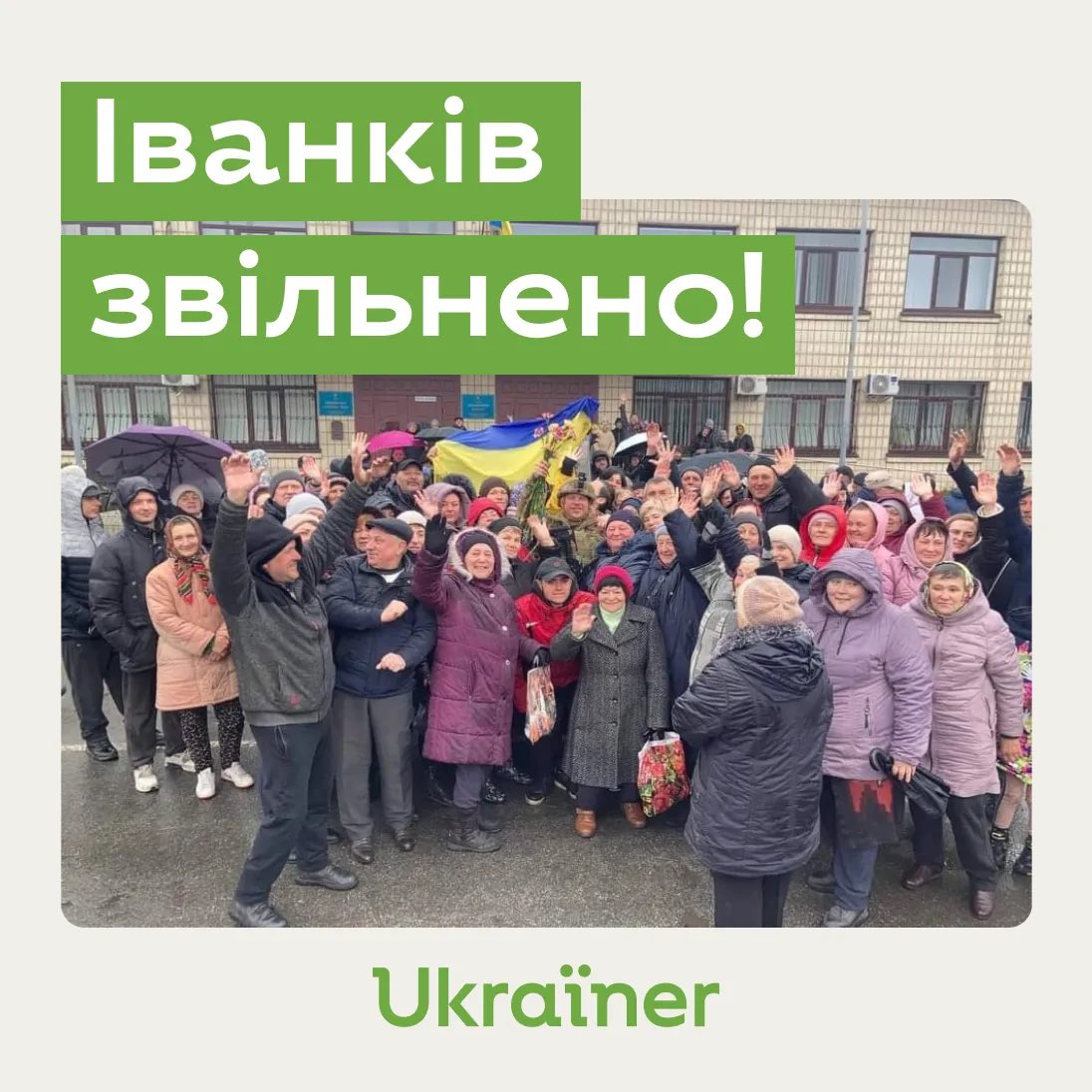 liveuamap.com