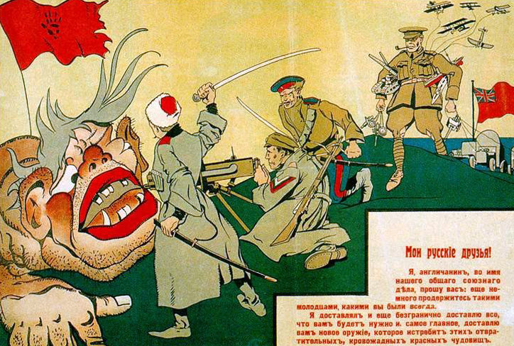 whitepropaganda.jpg
