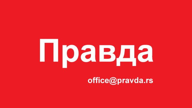 smederevo1.jpg