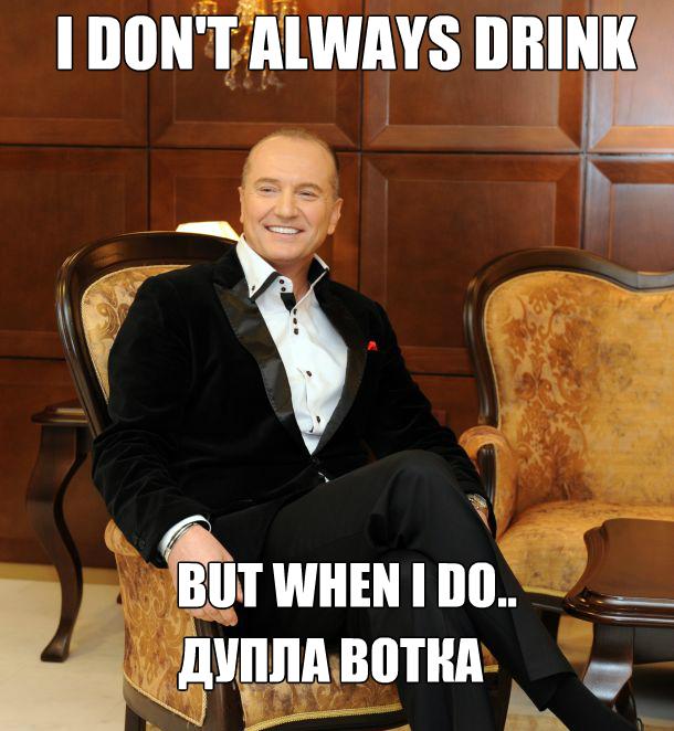 VOTKA.jpg