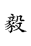 6BC5.gif