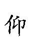 4EF0.gif
