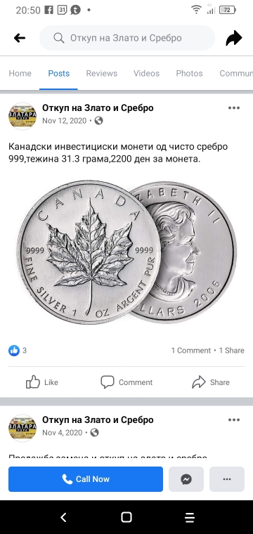 4c7d9c782754e592e955861e2231a5aa.jpg