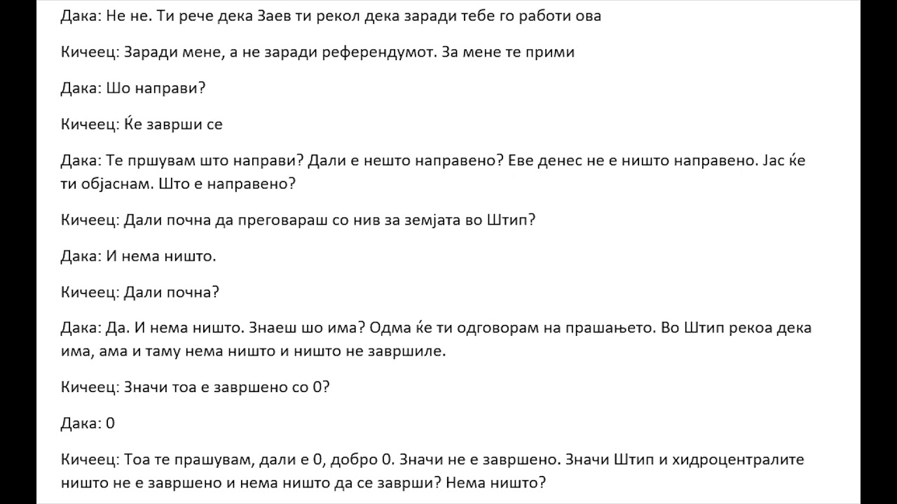 youtu.be