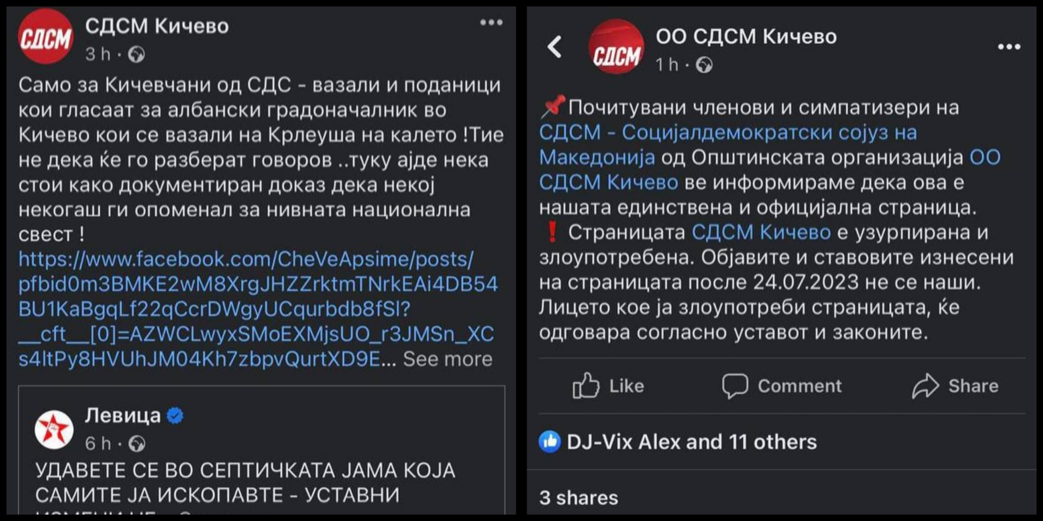 g39o90g.jpg