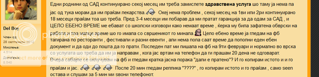 ice_screenshot_20170312-151831_zps5m1toflf.png