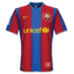2007-2008_FC_Barcelona_Home_small.jpg