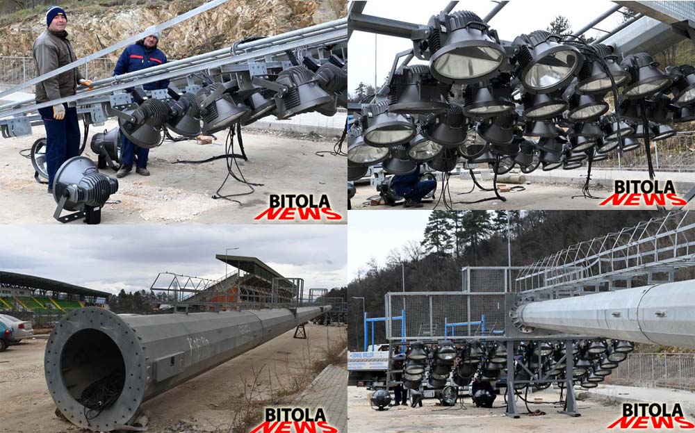 bitolanews.mk