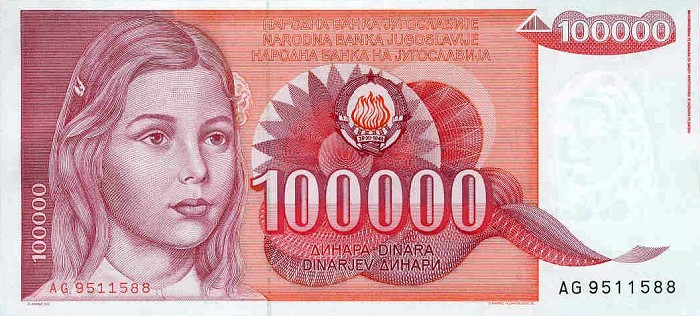 Dinar_100_000a.JPG