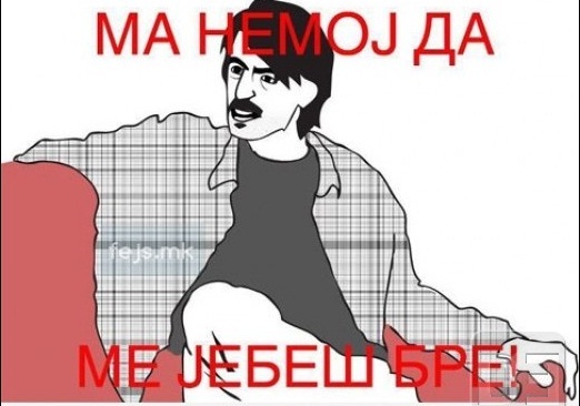 ne-me-jebi-jpg.39934
