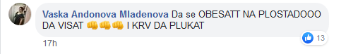 GdSP84V.png