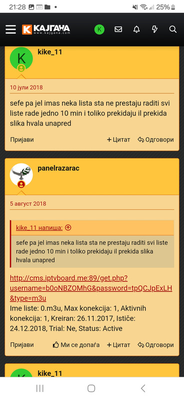Screenshot-20241229-212817-Chrome.jpg