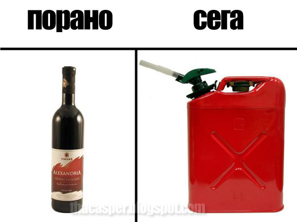 slavabenzin.png