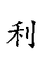 5229.gif