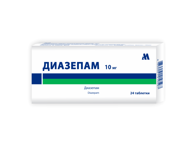 diazepam10-print-e1517332941287.png