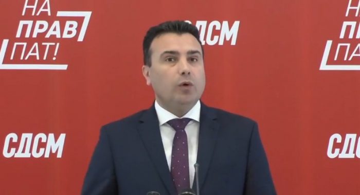 lider.com.mk