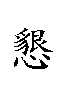 61C7.gif
