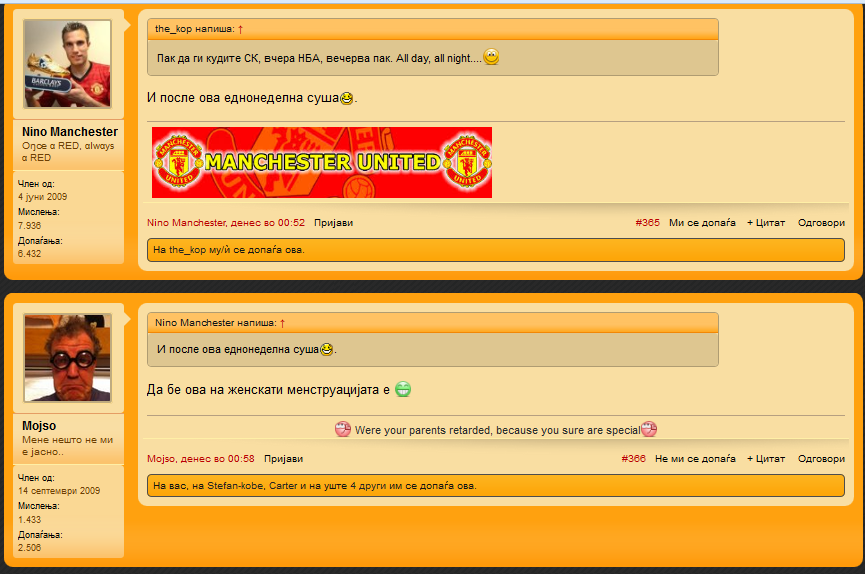 sPVPa6L.png