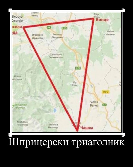 spricerski.jpg