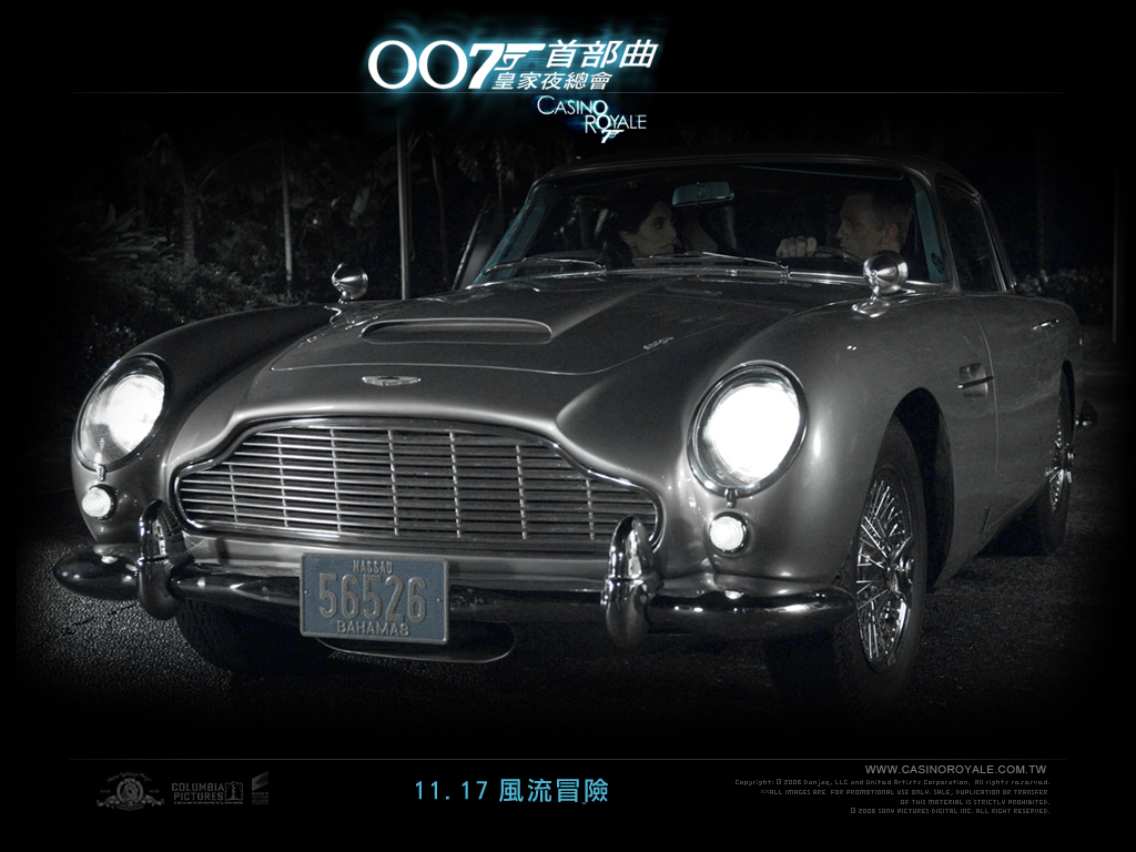 bond_wp_2_1024x768.jpg