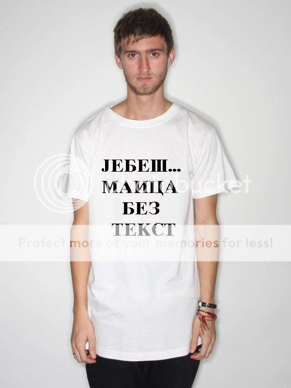 maica2.jpg