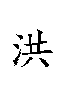 6D2A.gif
