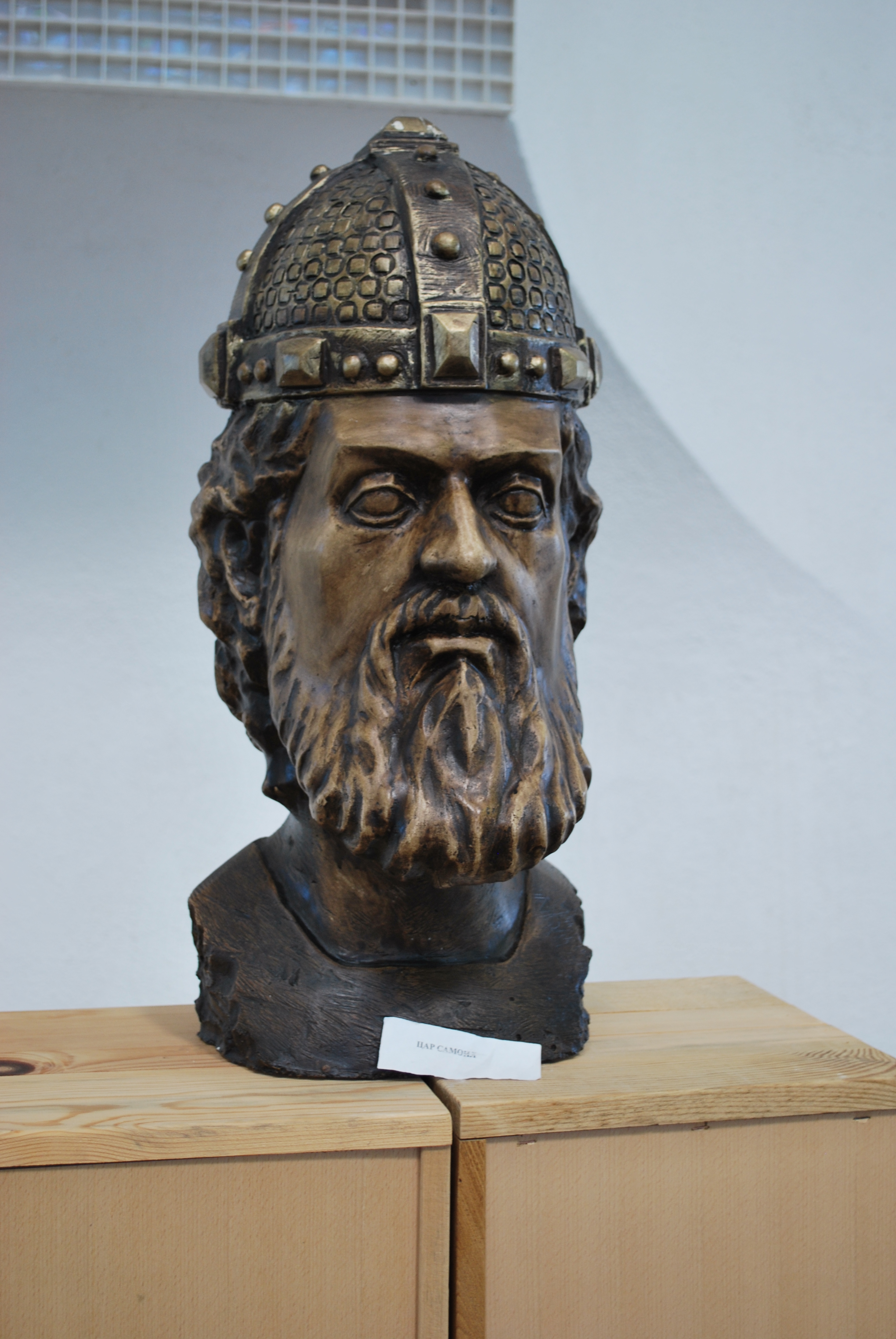 Makedonium_025.JPG