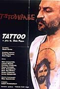tetoviranje.jpg