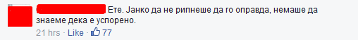 W6mYce5.png