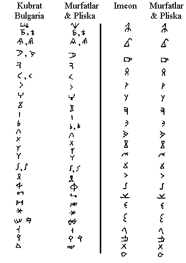 P49.gif