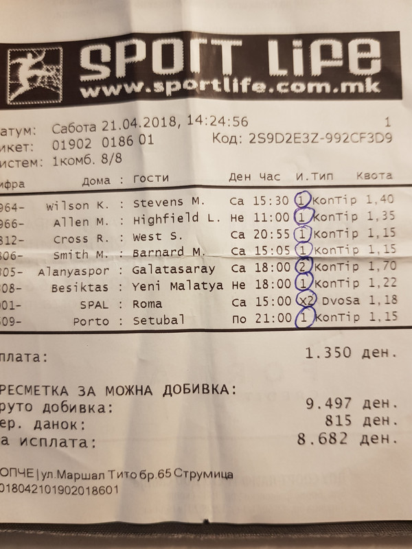 20180423_232900.jpg