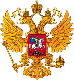 russia_eagle3.gif