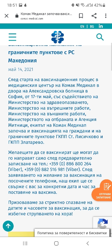 cad4b9d7f7187cf8aa2e1bd34962c8a8.jpg