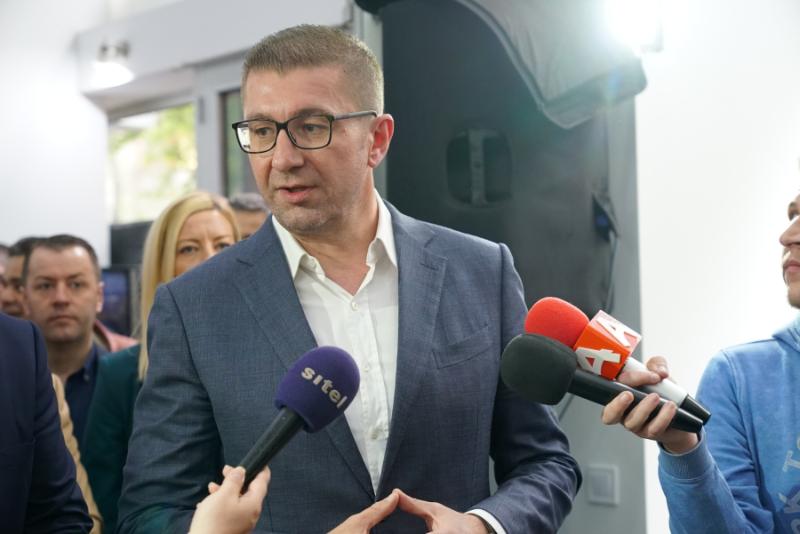 novamakedonija.com.mk