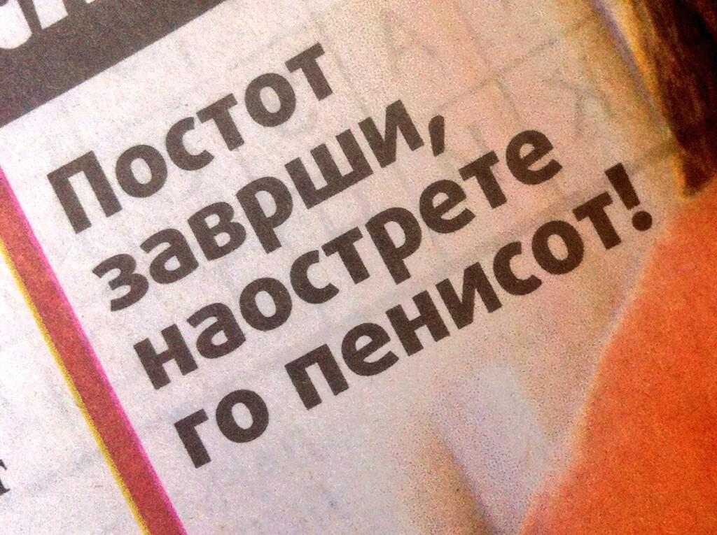 Blz7yxaIgAAEFf_.jpg:large