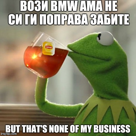c9u9u.jpg