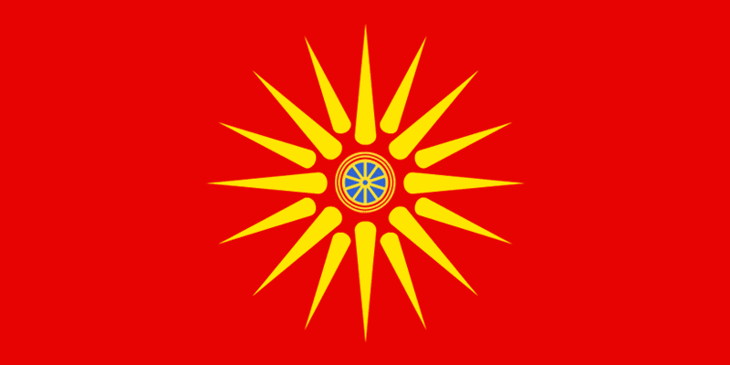 Macedonian_Ethnic_Flag.gif
