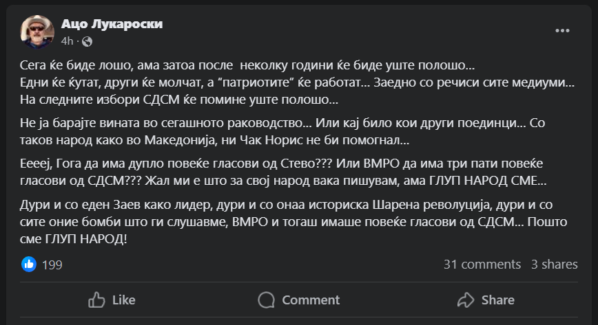pxfMk7O.png