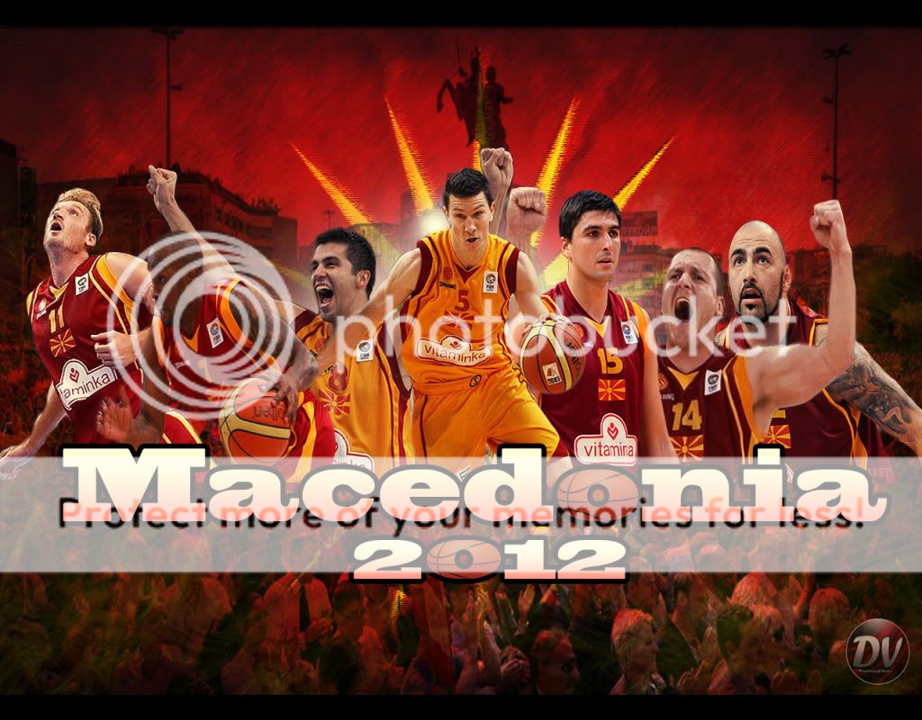 MacedoniaBasketWall.jpg